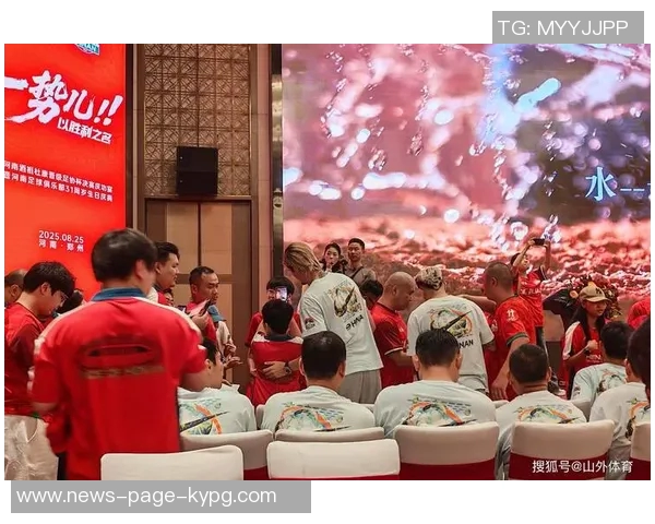 足协杯决赛即将开启河南球迷提前聚集点燃奥体激情氛围 足协杯决赛即将开启河南球迷提前聚集点燃奥体激情氛围