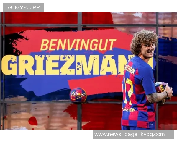 格列兹曼荣膺西甲历史第11位200球先生成为第6位外籍球员达成此壮举 格列兹曼荣膺西甲历史第11位200球先生成为第6位外籍球员达成此壮举