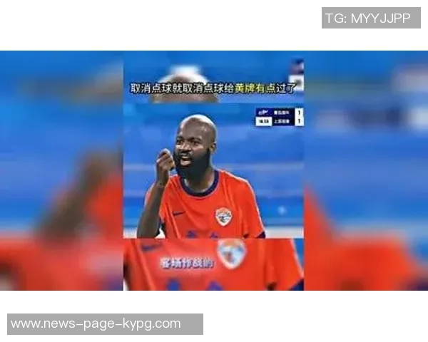 U22国足角球失利遭反击无奈战术犯规主裁判未出示黄牌解析 U22国足角球失利遭反击无奈战术犯规主裁判未出示黄牌解析