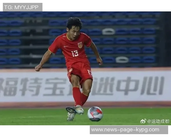 帅惟浩谈中乙经历提升身体对抗能力助力国际赛事表现