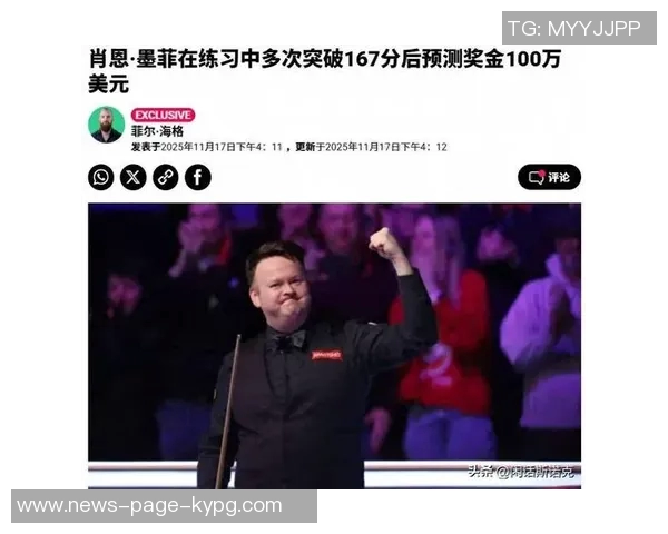 墨菲表现出色砍下24分三分球命中率高达667助力球队胜利